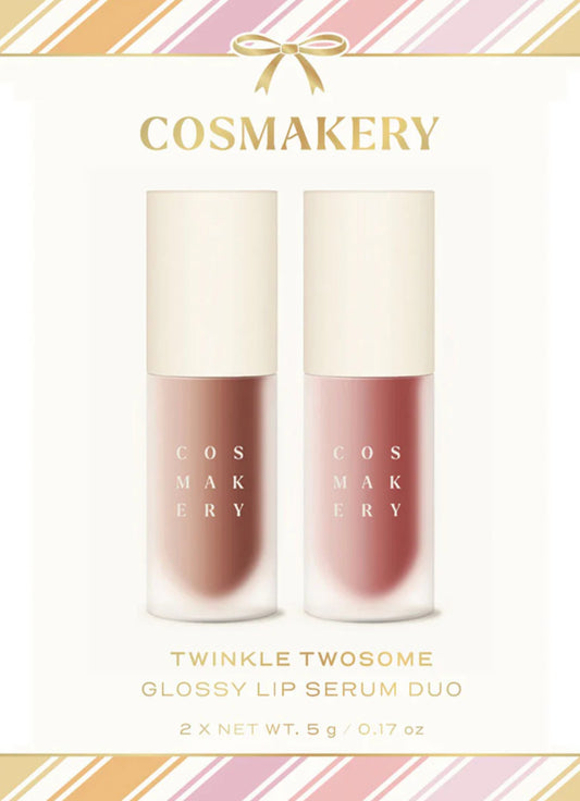 Cosmakery Lip Serum Value Pack